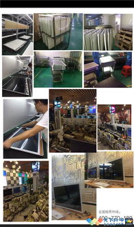 專業網吧一體機電腦與曲面顯示器解決方案 工廠直售，品質保障