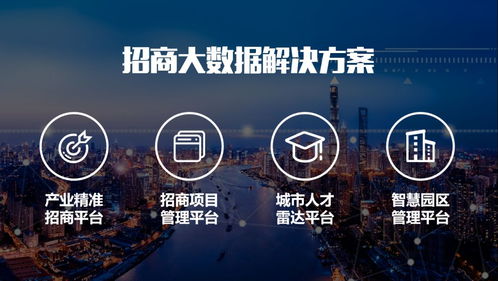 泰安高新區發布26項審批服務標準，助力數字文化創意產業創新發展