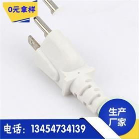 123供應(yīng)美規(guī)電源線 UL認(rèn)證美式電源線的安全與標(biāo)準(zhǔn)解析