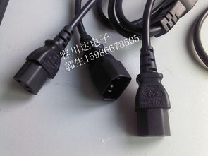 專業(yè)電源線制造商 高品質(zhì)促銷品字一分二公母插頭延長線供應(yīng)商