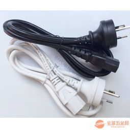了解庫存SAA認(rèn)證澳洲三插品字尾電源線