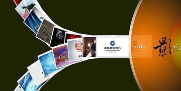 注冊影視公司需辦理的行政許可及廣播電視節目制作許可證詳解