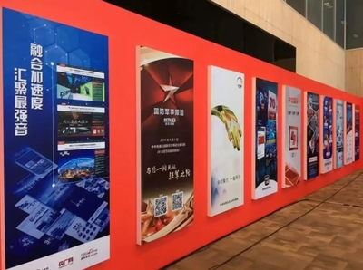 中央廣播電視總臺啟動高質量發展改版 重塑廣播電視節目制作新標桿